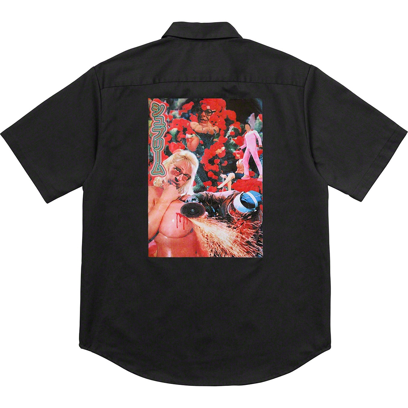 Sekintani La Norihiro/Supreme Work Shirt view 11